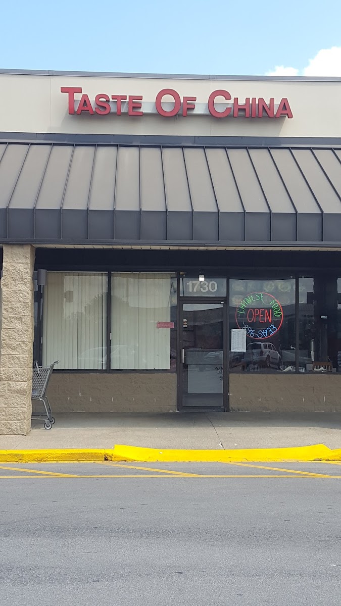 Taste Of China Murfreesboro